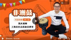 ��ʦ���ķ��޹Ŀγ̵ڶ�����ѧ��Ƶ�����ÿ�����ѧ�ߣ��ٶ����̱���