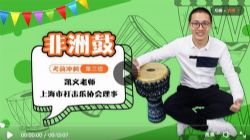 ��ʦ���ķ��޹Ŀγ̵�������ѧ��Ƶ�����ÿ�����ѧ�ߣ��ٶ����̱���