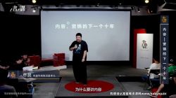 ������Σ���ý��Ӫ��ʵս�����ۣ���ᣩ�ٶ�����