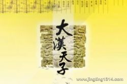 �����̫��������