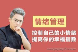 �㰮��ϰ�磺½��������������������6�ڣ�