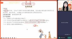 ��ҵ��2023�߿�������ʷ��ӨӨ���ٰ� �ٶ�����