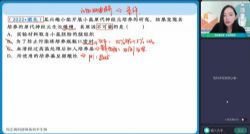 ��ҵ��2023�߿�����������ѩ����A�� �ٶ�����