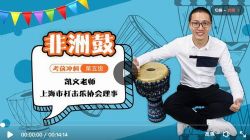 ��ʦ���ķ��޹Ŀγ̵��弶��ѧ��Ƶ�����ÿ��������ߣ��ٶ����̱���