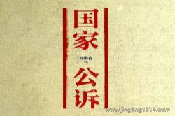 �����̫�����ҹ���