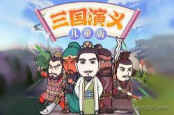 �����������ݲ��������壨��ͯ˯ǰ���£�