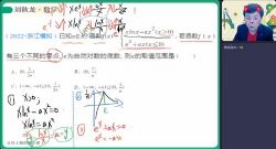 ��ҵ��2023�߿�������ѧ����������A+�� �ٶ�����