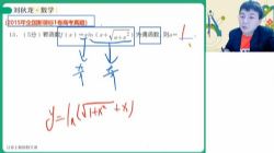 ��ҵ��2023�߿�������ѧ����������A�� �ٶ�����