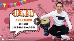 ��ʦ���ķ��޹Ŀγ̵��߼���ѧ��Ƶ�����ÿ��������ߣ��ٶ����̱���