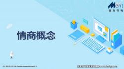 ������Σ�ְ����Ӣ�����̷�����ᣩ�ٶ����̱���