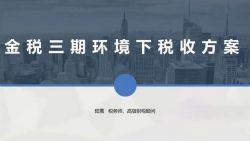 ����ʮ�����ʼ�ˣ�����Ա��������Ի��������ɻ����� �ٶ����̱���