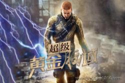 �����̫�������ƽ�����