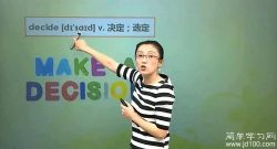 ��ѧϰ������Ӣ��ͬ��������ѧ�ڿγ� �ٶ�����