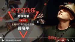 ��ʦ����ƽ��������ֿγ̵��ļ���ѧ��Ƶ�������߿������ã��ٶ����̱���