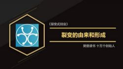 ����ʮ�����ʼ�ˣ����ѱ�ʽ��ҵ����ҵ��Ա���������֯�ߣ������Ӵ���ҵ�۹����� �ٶ����̱���