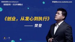 ����ʮ�����ʼ�ˣ���ʮ�����ʼ���Ϻ�����ᡷ������ʦ�����ݽ� �ٶ����̱���