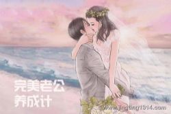 �㰮��ϰ�磺�����Ϲ����ɼƣ�7�ڣ�