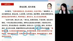 ��;2023�߿���������л��Ȼ������Ӣ�� �ٶ�����