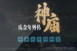 ���������⴫������������֮�е�����