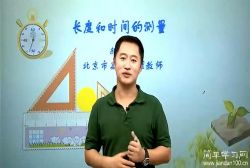 ��ѧϰ����������ͬ�������ѧ�ڿγ� �ٶ�����