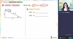 ��ҵ��2023�߿���������֣��������A+�� �ٶ�����