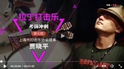 ��ʦ����ƽ��������ֿγ̵��߼���ѧ��Ƶ�������߿������ã��ٶ����̱���