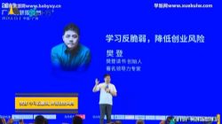 ����ʮ�����ʼ�ˣ�2019���ݴ���˼ά�� ˼ά�ı����ˣ���������δ�� �ٶ�����