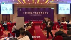 ����ʮ�����ʼ�ˣ���ҵʵ�����ֻ� �۽���ҵ��ʵ�ʵ����� �ٶ����̱���