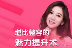 �㰮��ϰ������С�����ڣ��������ݵ�����������