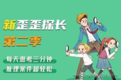 �ڴ��Ķ���������̽���ڶ��� �ٶ�����Ħ˹��̽̽��