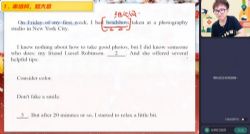 ��ҵ��2023�߿�����Ӣ���������S�� �ٶ����̱���