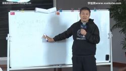 ����ʮ�����ʼ�ˣ���ҵ��ͼ���ɽ�󣨵�һ�ڣ�ʮ��+ʡ�л�Ա���ſγ� �ٶ����̱���