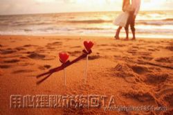 �㰮��ϰ�磺�������������TA��8�ڣ�