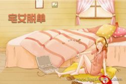 �㰮��ϰ��լŮ�ѵ���լŮ���д���������������13�ڣ�