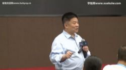 樊登十万个创始人:总裁工作实务讨论 在实战中渗透创业本质 百度网盘