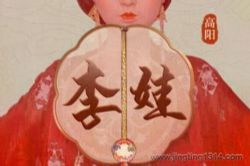 ������������ޣ�������ʷС˵ �ƴ���ıࣩ