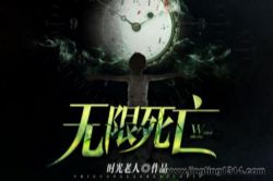 ����С˵�磺������������������β��