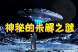 ���ͯ�������ص�δ��֮�� ̽������ ��ͯ˯ǰ����