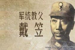 ����߶�ͣ���ͳ�̸�����