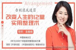 ά�⣺��������ã���ı�������12��ʵ������������ᣩ