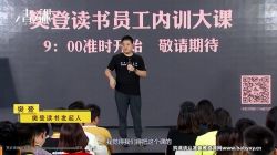 ������Σ��������ڣ������ǿɸ��Ƶ��쵼����ȫ�°棩����ᣩ�ٶ�����