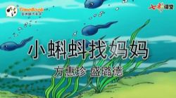 �߲ʿ���ͳ������Ķ��꼶�ϲ��ѧ�μ����ʰ� �ٶ�����