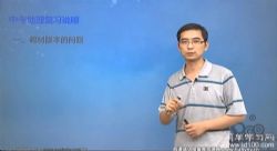 ��ѧϰ���п������ܸ�ϰһ�ֶ��ֿγ� �ٶ�����