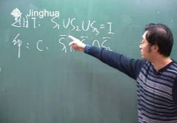 永乐大典之函数、立体几何、导数篇(李永乐)百度网盘保存