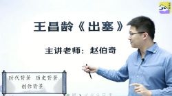 �������Ķ��齳������ר�棺����������A1�����񣩰ٶ�����