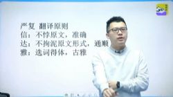 �������Ķ��齳������ר�棺����������A3�����񣩰ٶ�����