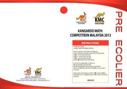 袋鼠奥数真题全集(小学到高中)百度网盘