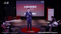 ������Σ��Ӿ�����ǿ������ᣩ�ٶ�����