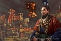 ����߶����ѪȨ�����ܲ�ȫ��