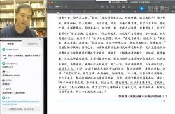 ��Ѷ����2022�߿���������һ���＾�� �ٶ����̱���